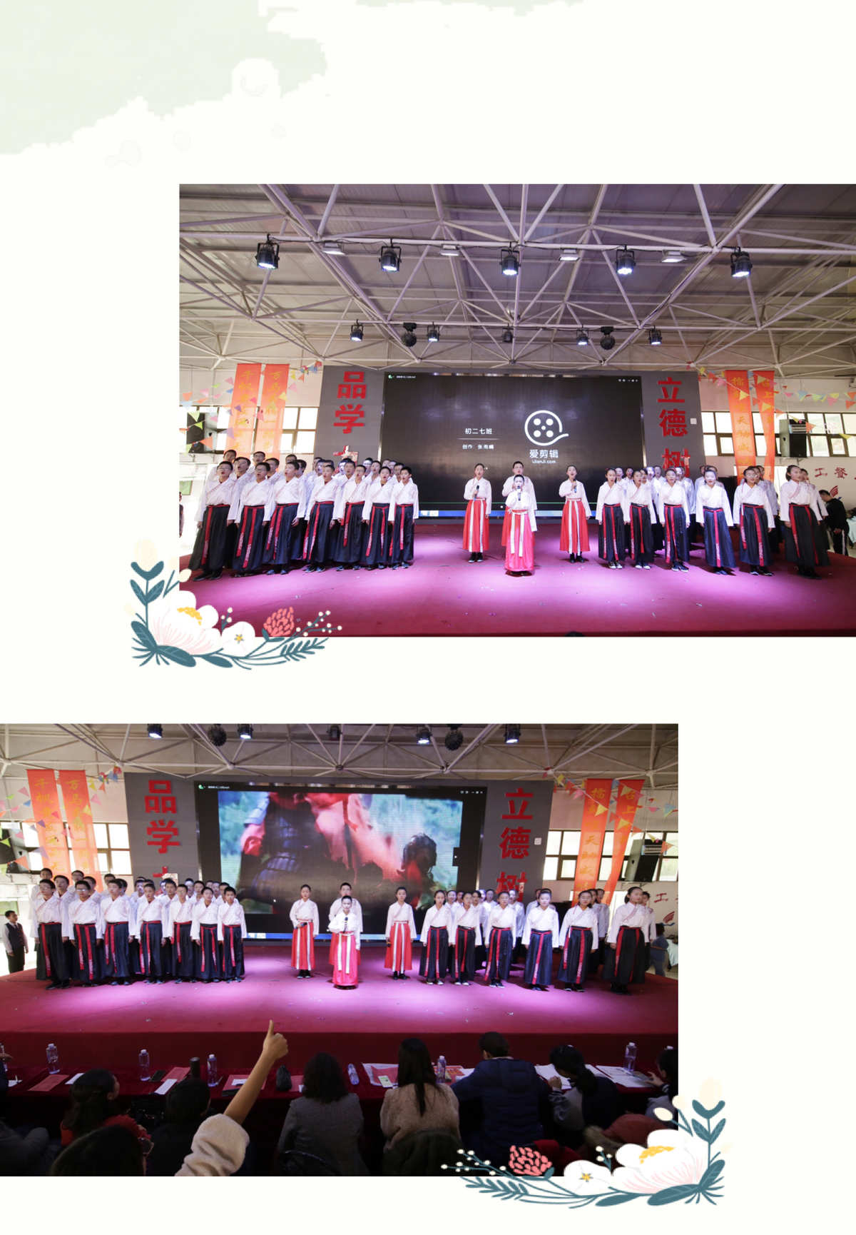 国学诵读背景音乐纯音乐_国学诵读_国学诵读是什么