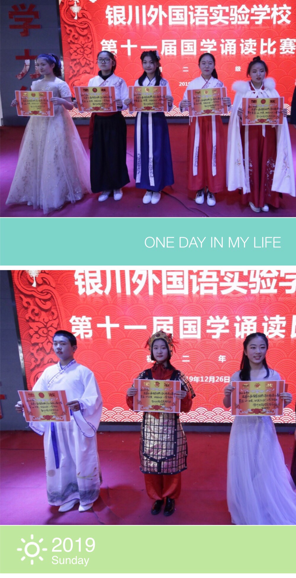 国学诵读_国学诵读背景音乐纯音乐_国学诵读是什么