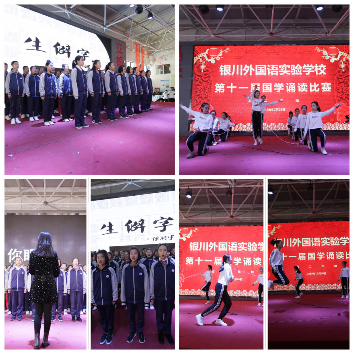 国学诵读背景音乐纯音乐_国学诵读_国学诵读是什么