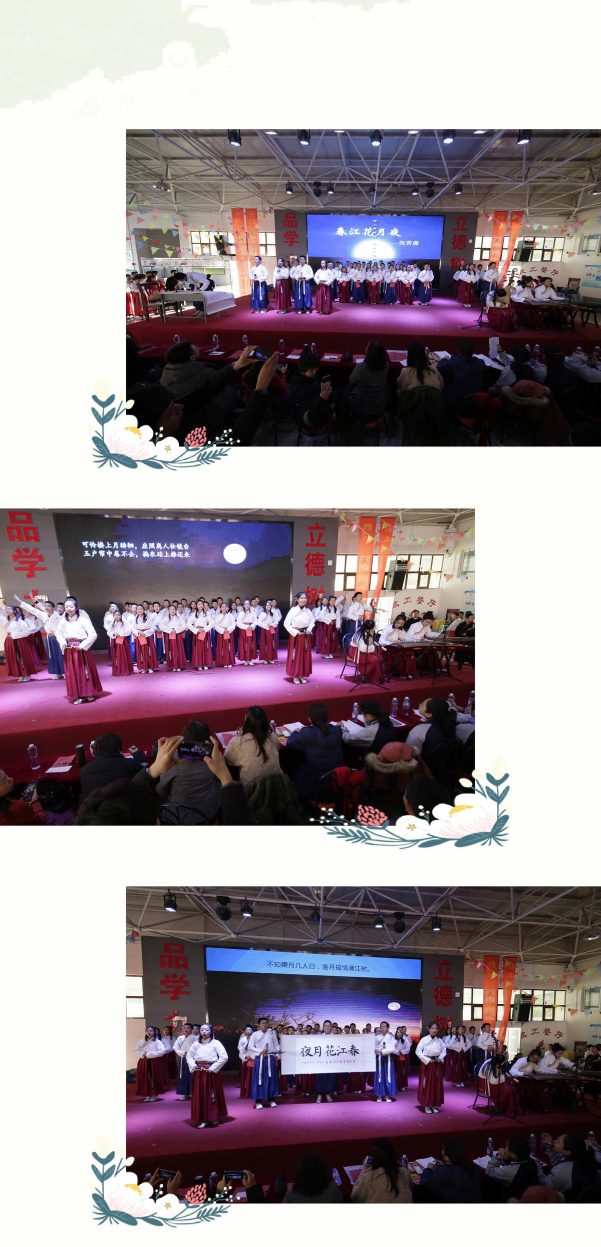 国学诵读_国学诵读是什么_国学诵读背景音乐纯音乐