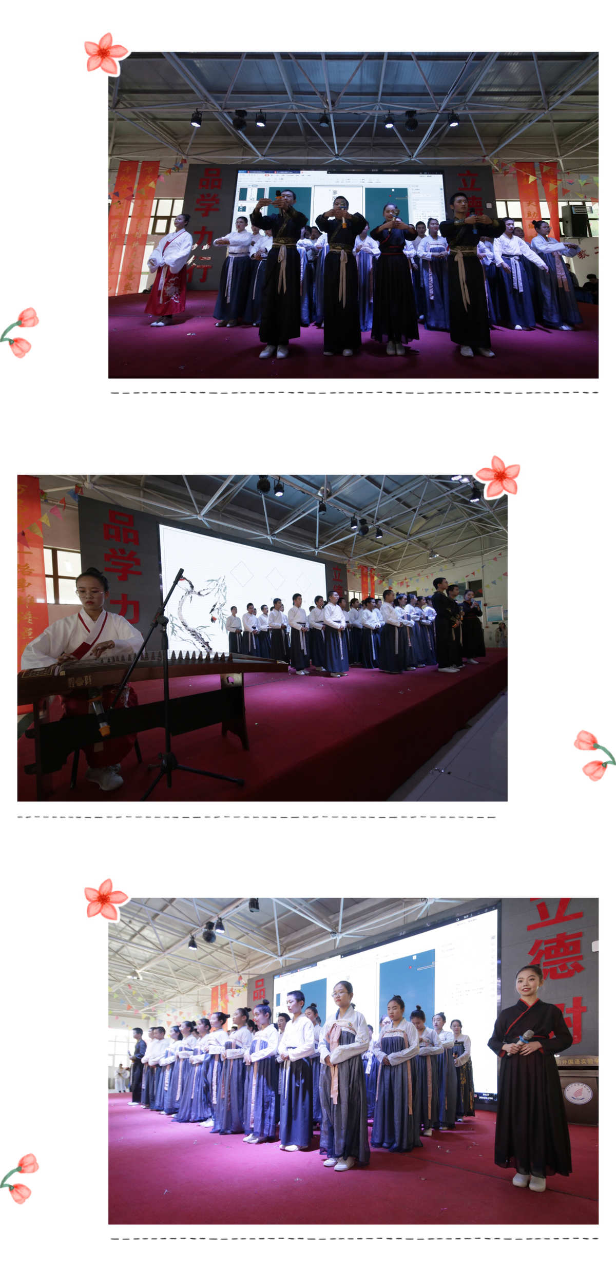国学诵读背景音乐纯音乐_国学诵读_国学诵读是什么