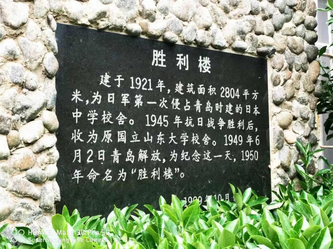 山东大学文哲史研究院_山大文史哲_山东大学《文史哲》