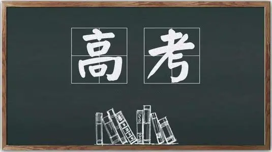 2017年二本文史分数线_文史类二本专业有哪些_文史类二本