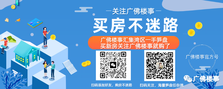 贷款基准利率历史_历年来贷款基准利率的变化_历史贷款基准利率