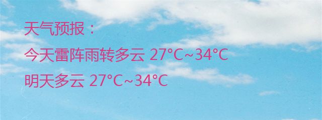 百家讲坛历史名人故事_名人百家讲坛历史故事大全_名人百家讲坛历史故事有哪些