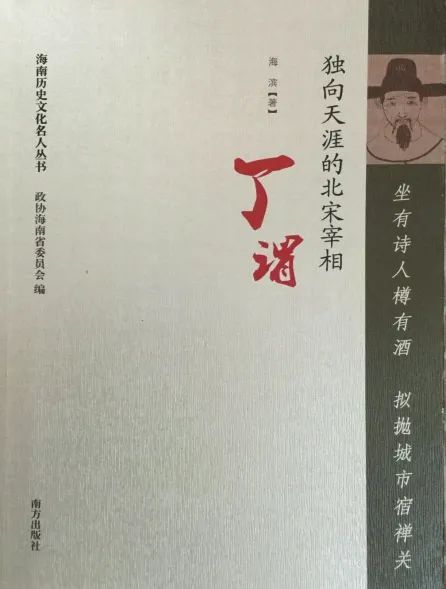 百家讲坛十个名人故事_百家讲坛历史名人故事_名人百家讲坛历史故事有哪些