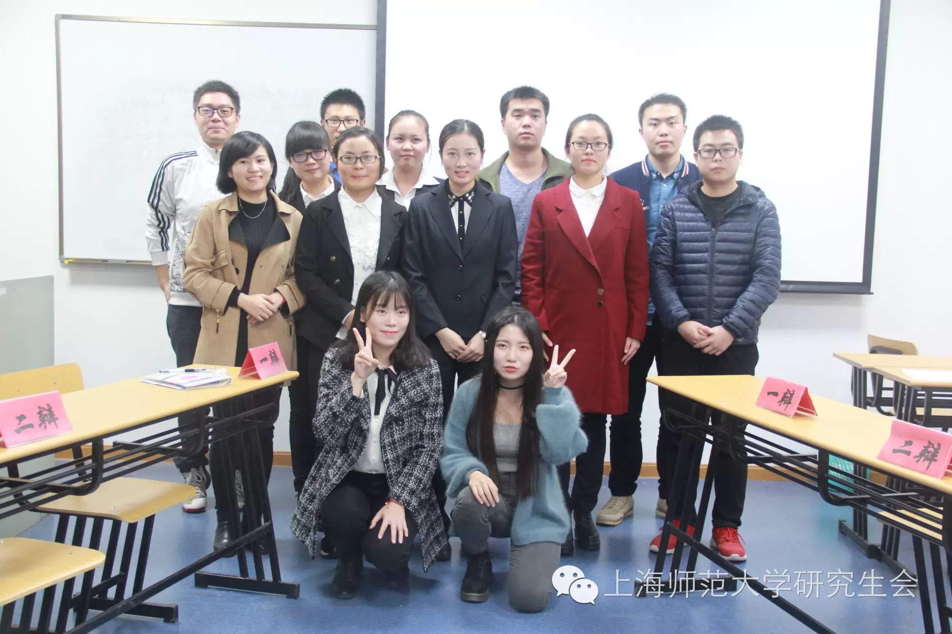正面看脸方_这是一个看脸的社会正方总结_看脸的社会正方