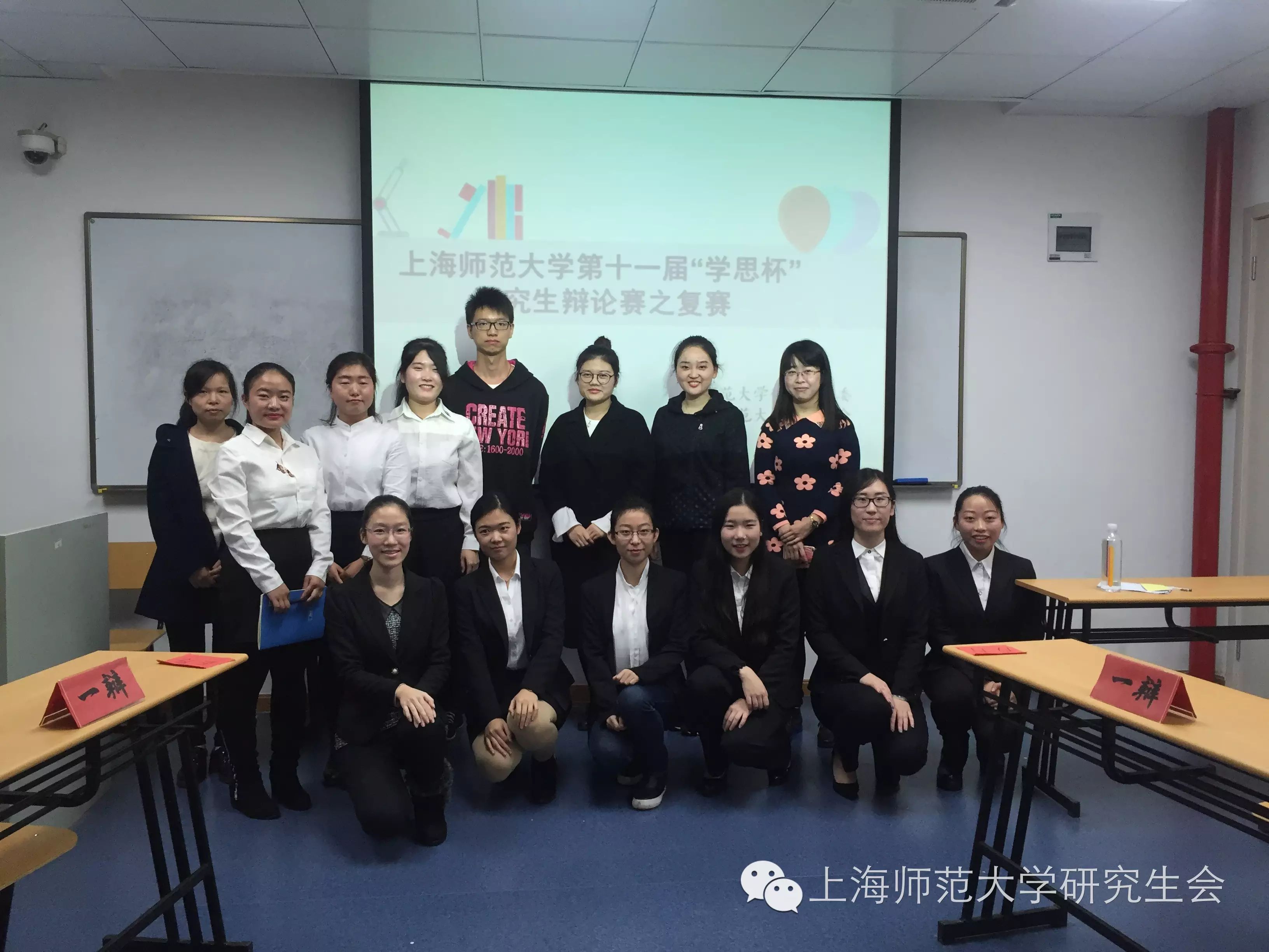 看脸的社会正方_这是一个看脸的社会正方总结_正面看脸方