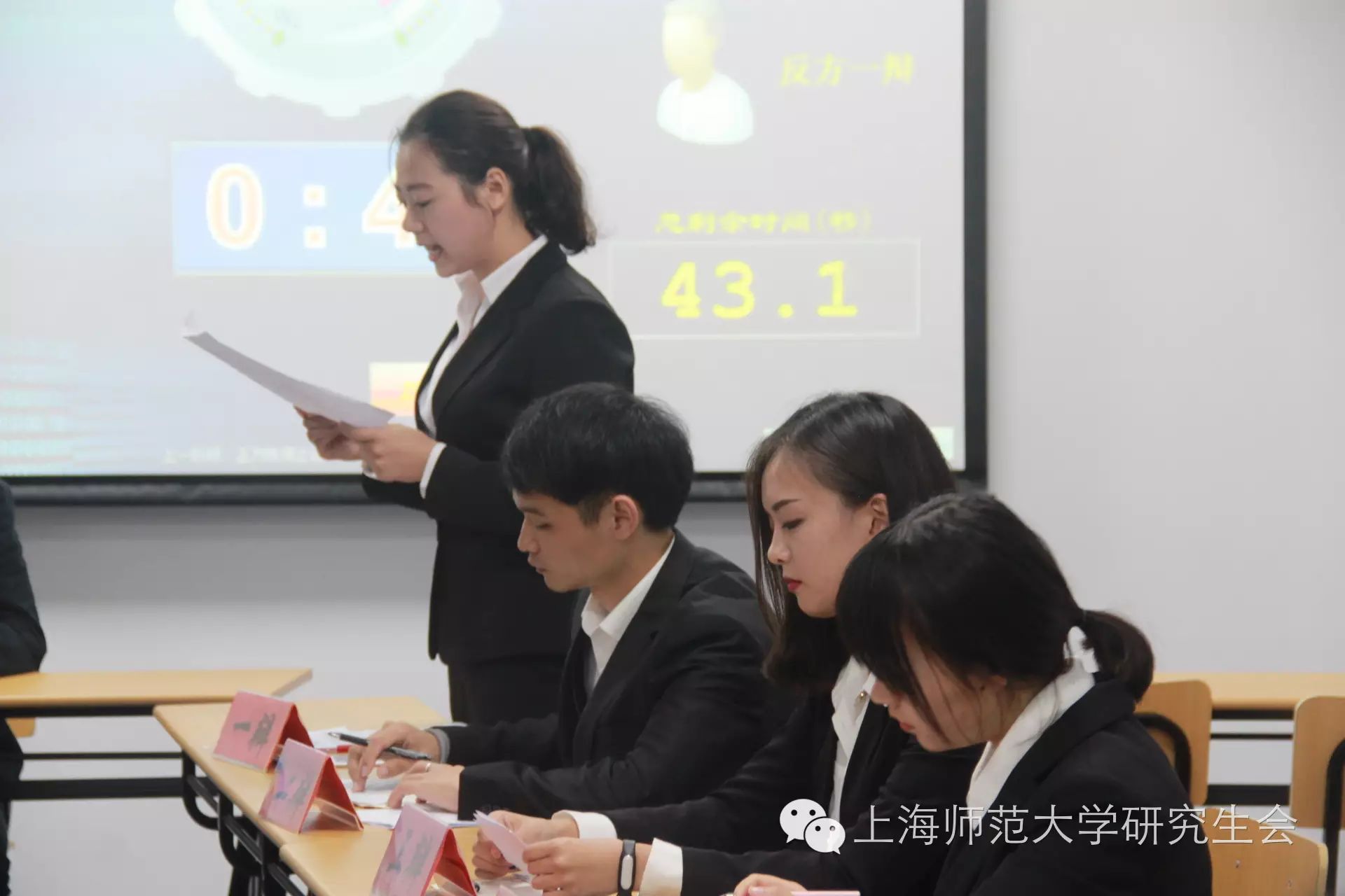 这是一个看脸的社会正方总结_看脸的社会正方_正面看脸方