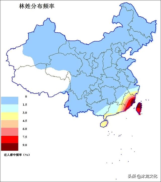 关于林姓的历史名人_历史林姓的名人_名人历史林姓排名