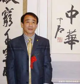 中央文史馆书画院研究员_中央文史馆书画院_查找中央书画院院长名单