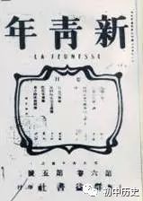 近代化探索史_探索近代化历史思维导图_近代化探索历史