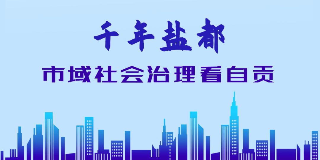 社会治理的具体内容_社会治理包括哪些内容_治理社会内容包括哪些