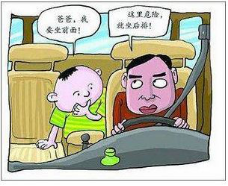看待公平社会问题的看法_怎么看待社会公平问题_看待公平社会问题的态度