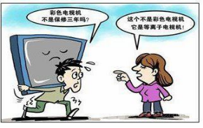 看待公平社会问题的态度_怎么看待社会公平问题_看待公平社会问题的看法