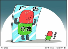 看待公平社会问题的看法_看待公平社会问题的态度_怎么看待社会公平问题