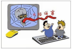 看待公平社会问题的态度_怎么看待社会公平问题_看待公平社会问题的看法