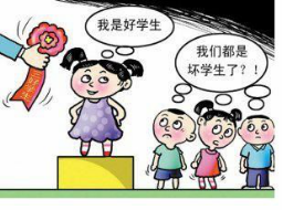 看待公平社会问题的看法_看待公平社会问题的态度_怎么看待社会公平问题