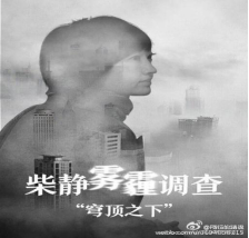 怎么看待社会公平问题_看待公平社会问题的态度_看待公平社会问题的看法