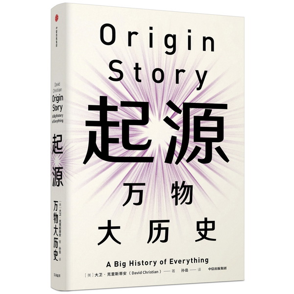 研究人类进化的意义_对于研究古人类进化的历史具有重要的意义为_进化的意义是什么