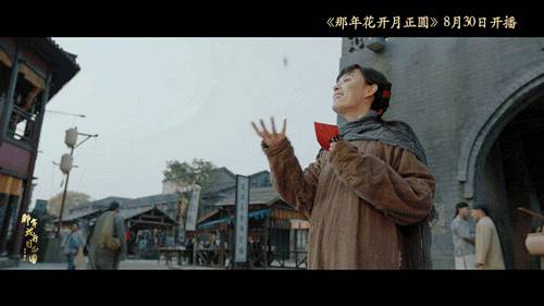 历史人物电视剧_历史人物影视剧_历史人物题材电视剧