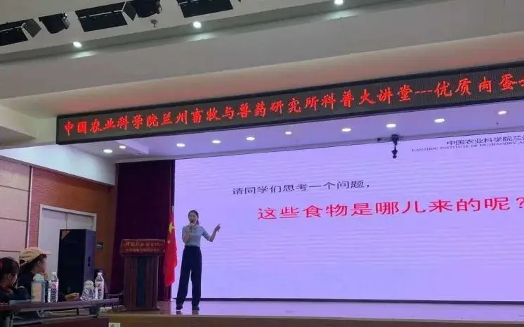 中国学生营养日_中国学生营养与健康促进网站_中国学生营养与健康示范学校