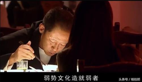 王志文：一部《 天道》竟让人东山再起，领悟让你成为强者