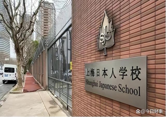 为什么日本人可以在中国建造这么多所学校？是谁给他们的权利？