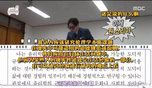 韩国学生_韩国学生的校服_韩国学生压力有多大