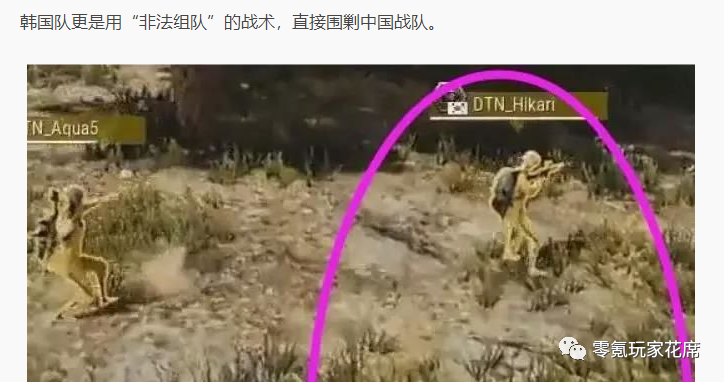 史官_史官的官职名称_史官是什么意思