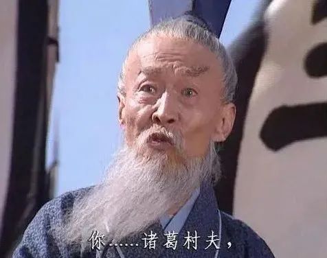 裴注三国志_裴注_裴注什么意思