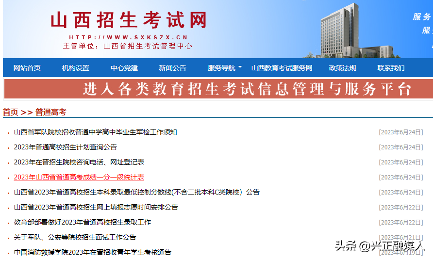 文史线_文史线_文史线