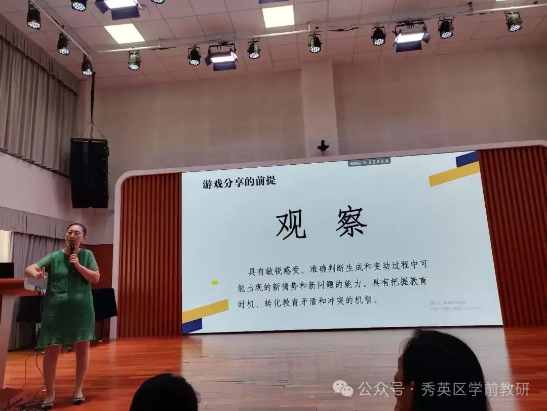 探寻者游戏_探索者的游戏_探索者之旅