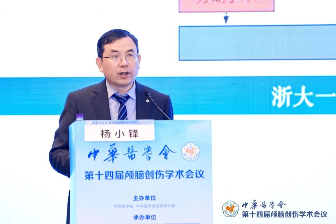 中国学术会议在线_在线学术会议直播平台_学术会议在线首页