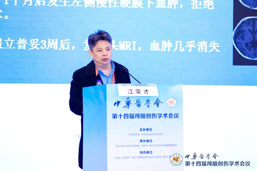 中国学术会议在线_在线学术会议直播平台_学术会议在线首页