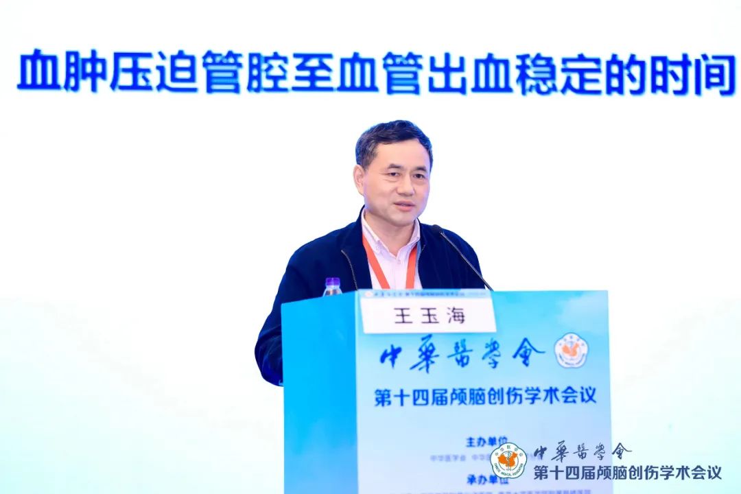 在线学术会议直播平台_中国学术会议在线_学术会议在线首页