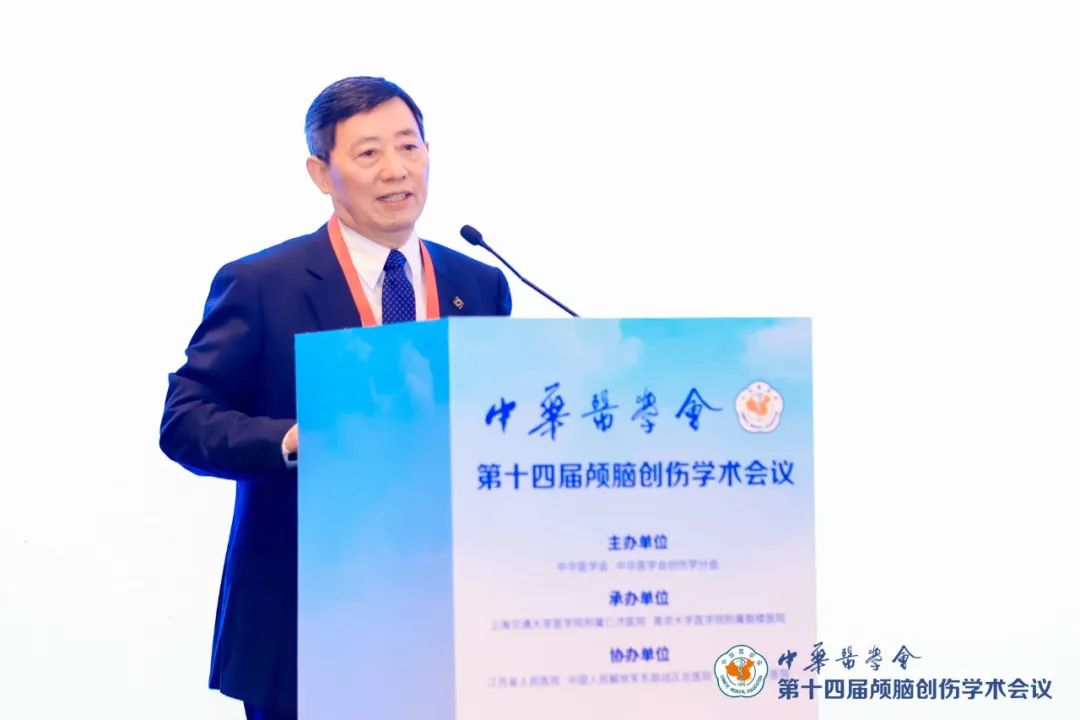 在线学术会议直播平台_中国学术会议在线_学术会议在线首页