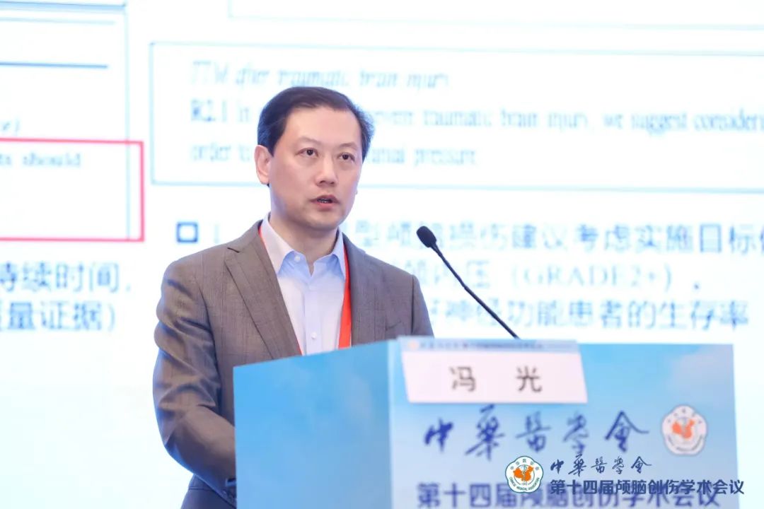 中国学术会议在线_在线学术会议直播平台_学术会议在线首页