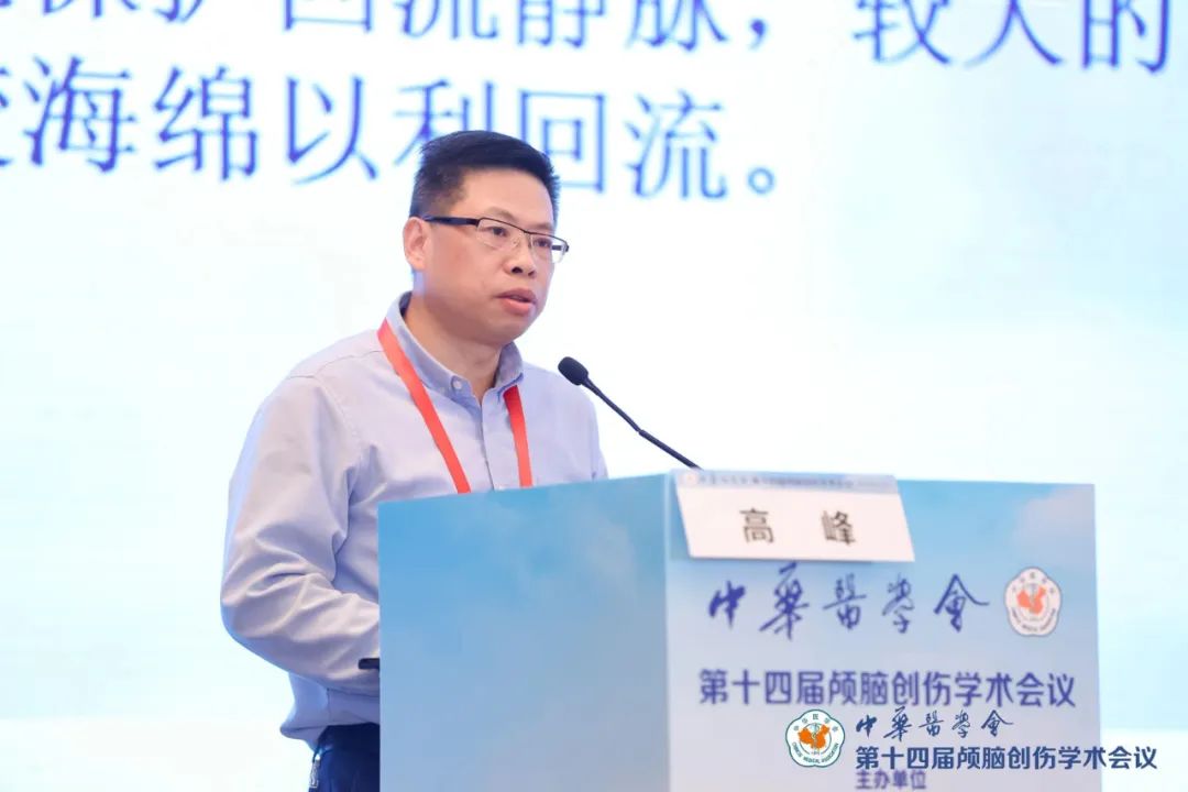 在线学术会议直播平台_中国学术会议在线_学术会议在线首页