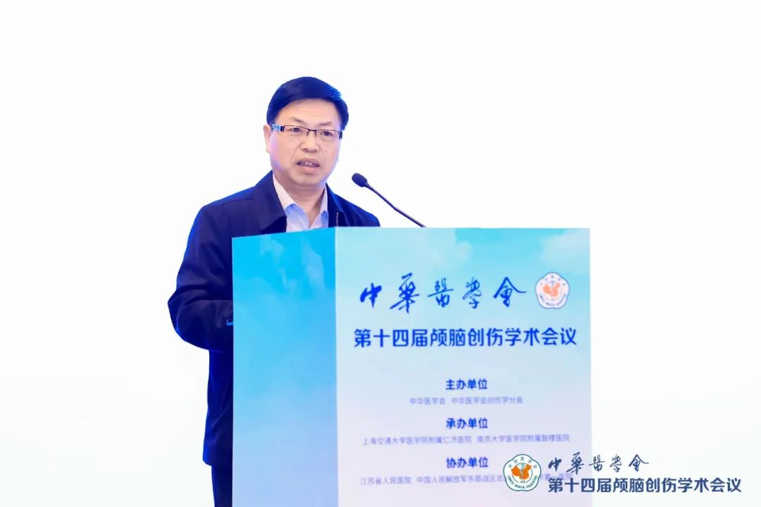 学术会议在线首页_在线学术会议直播平台_中国学术会议在线