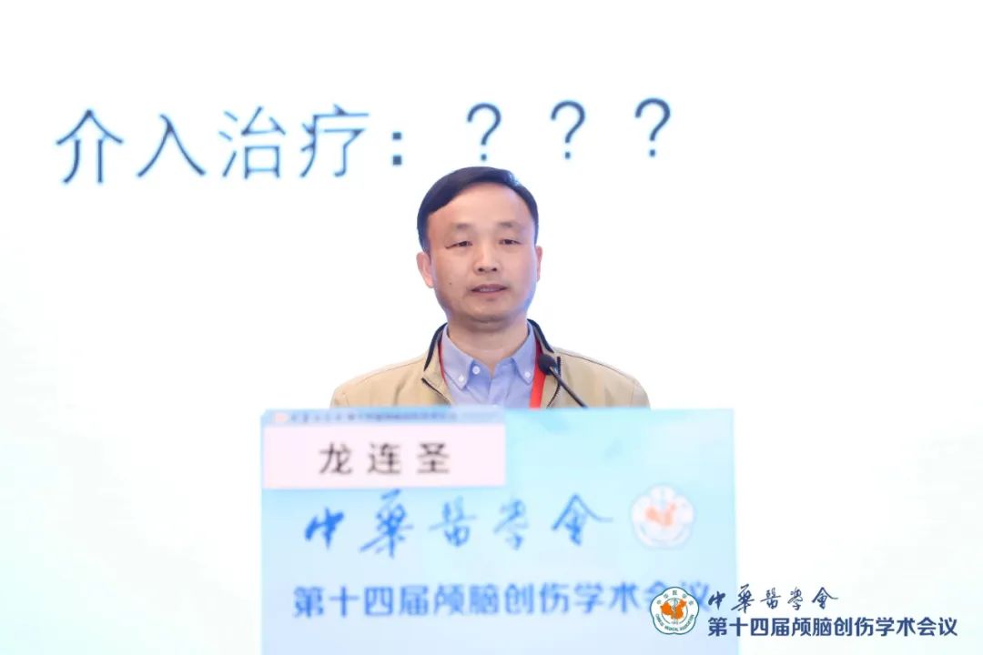 学术会议在线首页_在线学术会议直播平台_中国学术会议在线