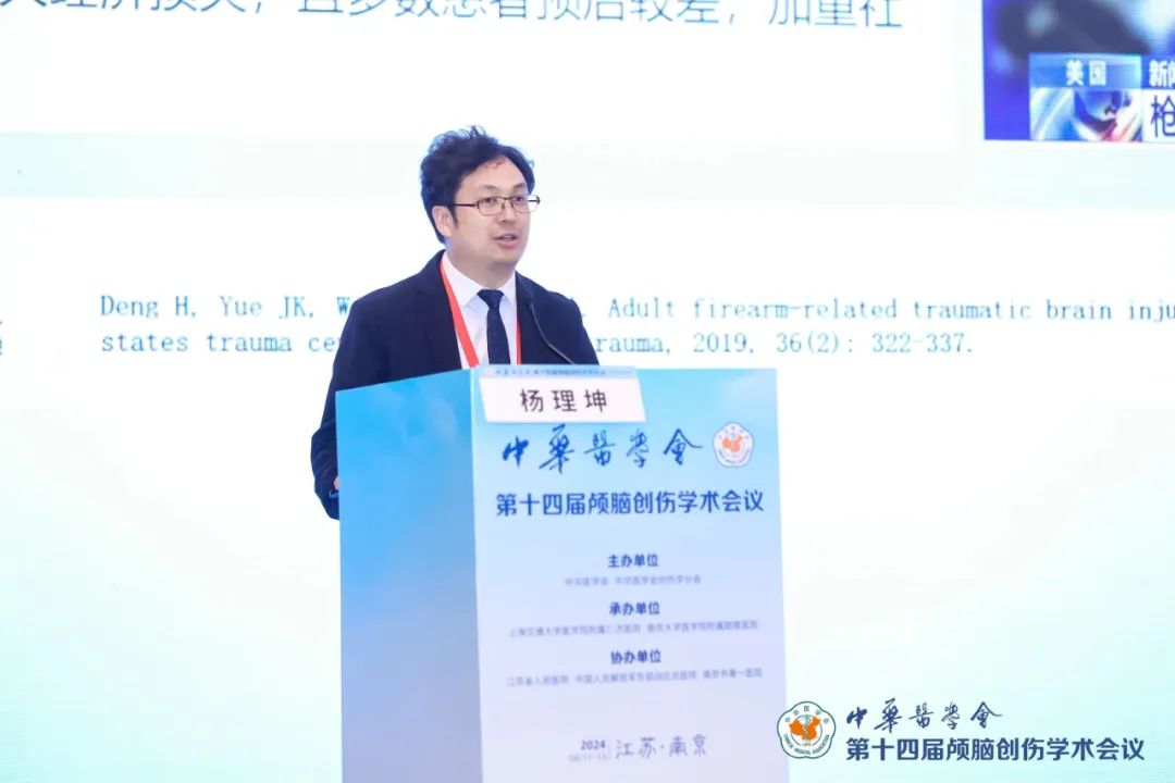 中国学术会议在线_学术会议在线首页_在线学术会议直播平台