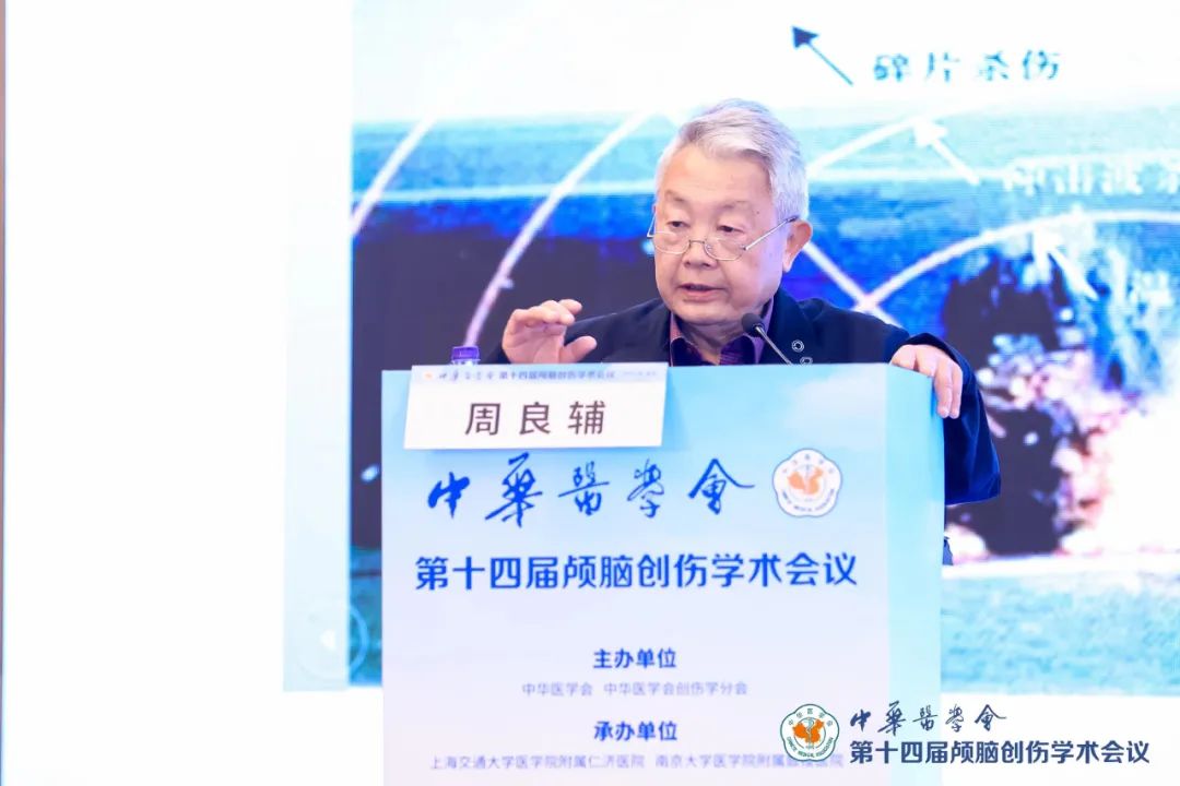 在线学术会议直播平台_中国学术会议在线_学术会议在线首页