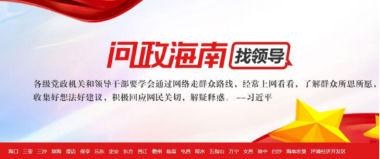 sa8000社会责任方针_社会责任的方针及政策有哪些_社会责任的方针