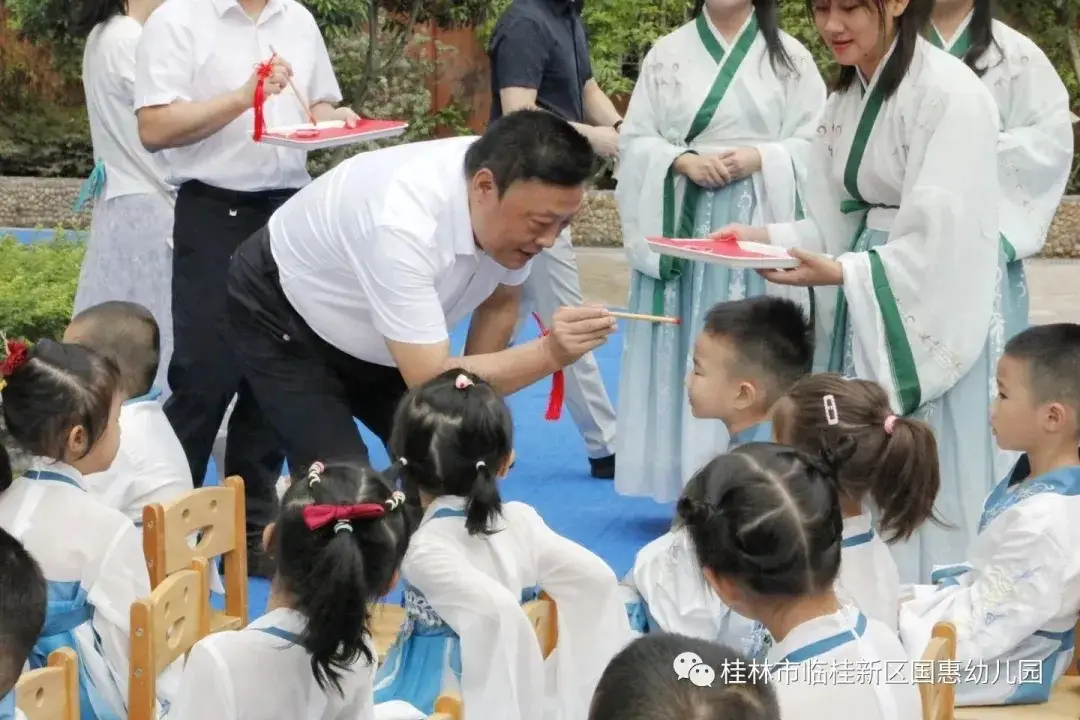 国学园幼儿教师工作内容_国学幼儿园_搜索幼儿园国学