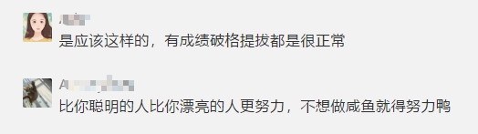 人口与社会期刊_人口与社会审稿_人口研究期刊投稿经验