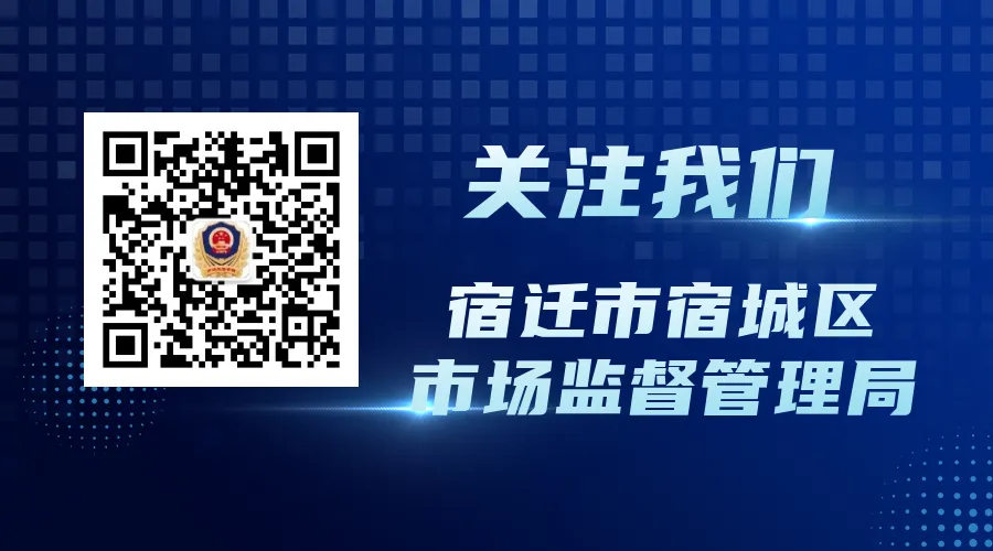 社会责任的方针_sa8000社会责任方针_社会责任的方针及政策有哪些