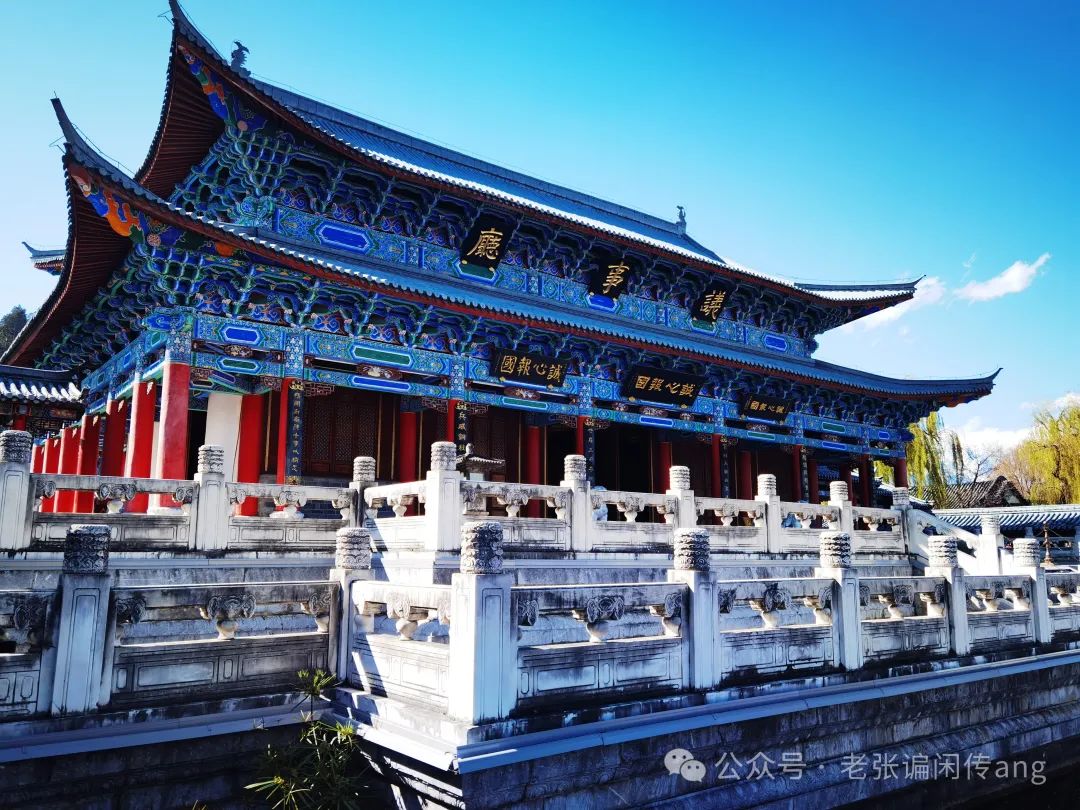 丽江木府的历史人物_云南省丽江木府历史_丽江木府的历史