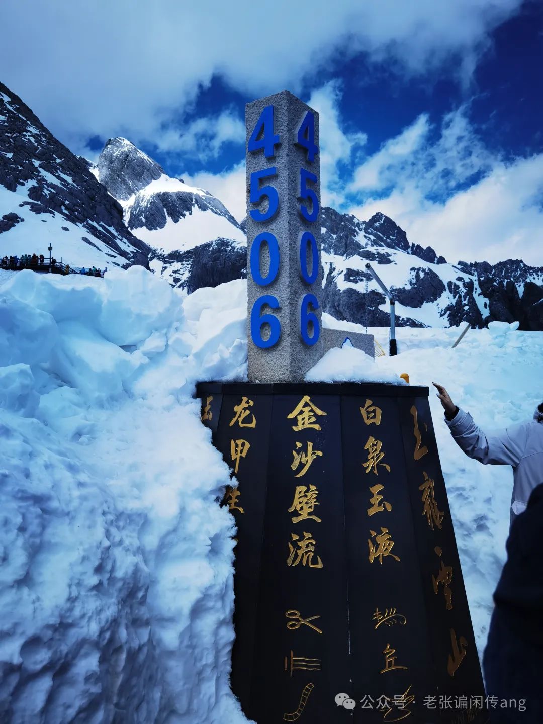 丽江木府的历史_云南省丽江木府历史_丽江木府的历史人物