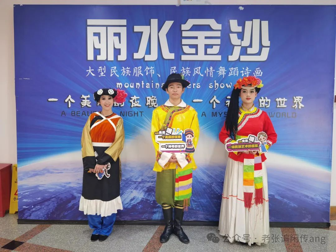 云南省丽江木府历史_丽江木府的历史_丽江木府的历史人物